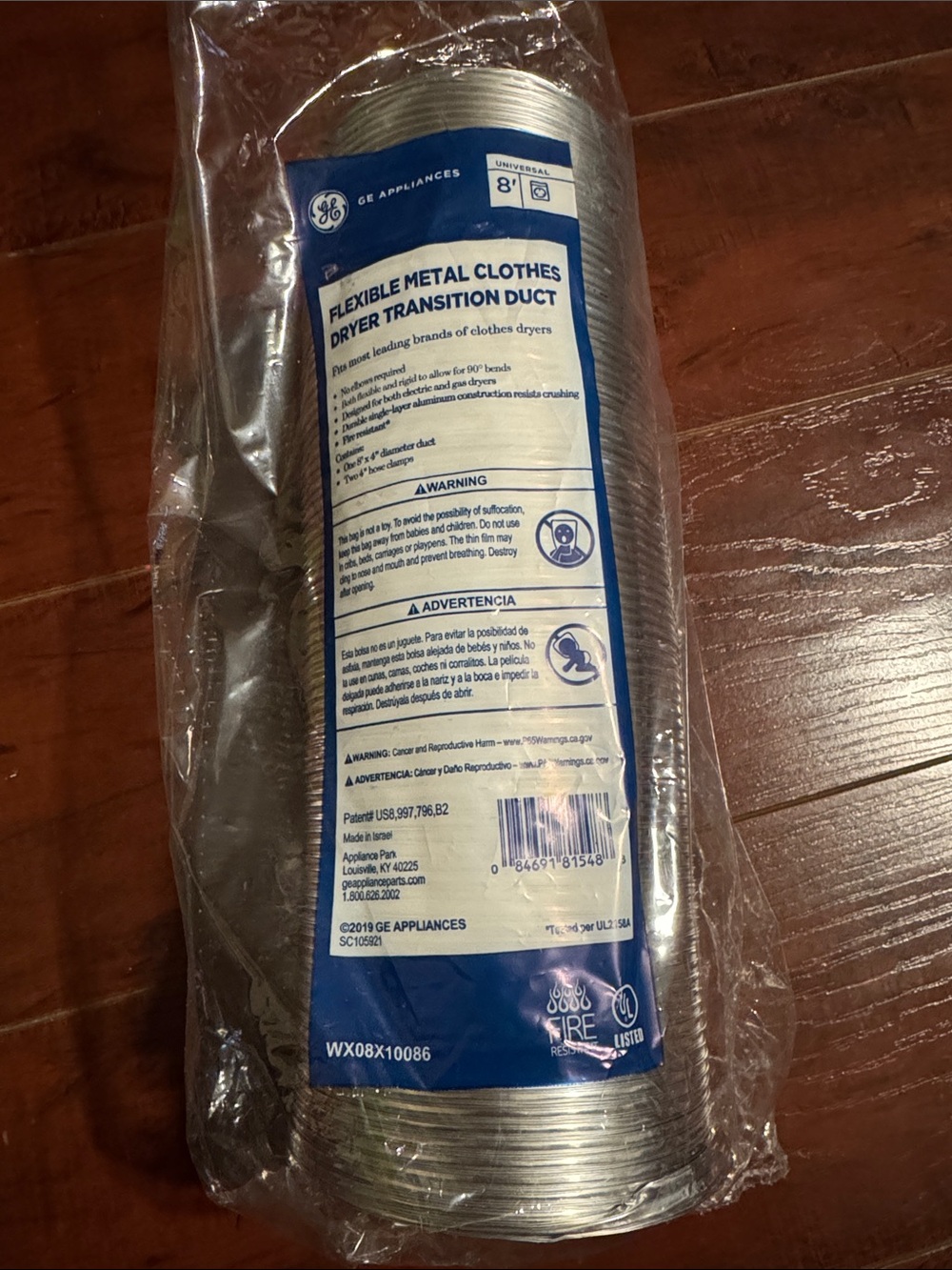 GE Flexible Metal Dryer Transition Duct - Silver